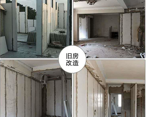 大慶佞金地產(chǎn)工程-輕質(zhì)復合實(shí)心墻板項目
